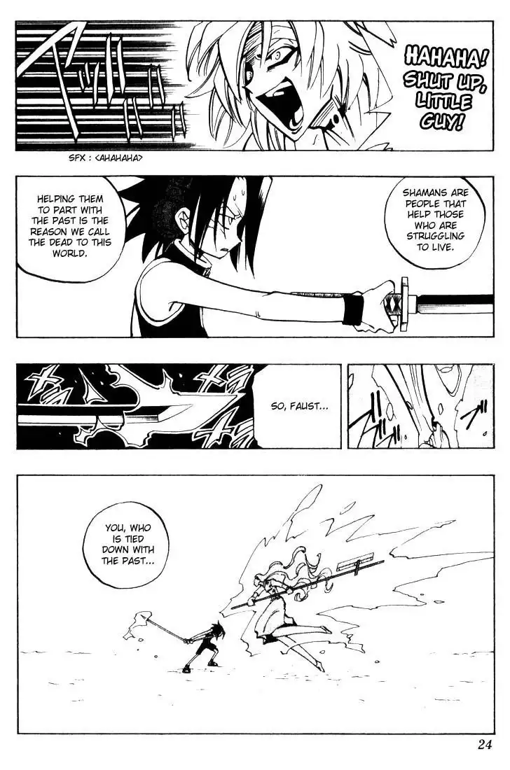 Shaman King Chapter 45 23